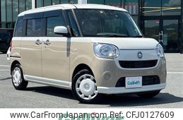 daihatsu move-canbus 2017 -DAIHATSU--Move Canbus DBA-LA800S--LA800S-0074111---DAIHATSU--Move Canbus DBA-LA800S--LA800S-0074111-