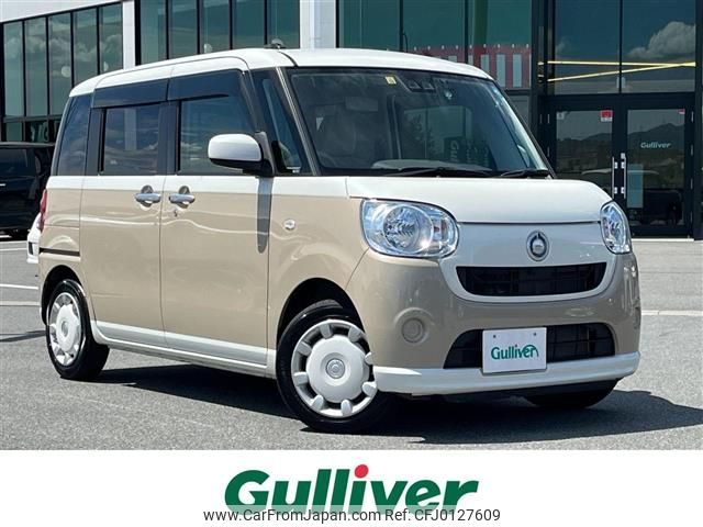 daihatsu move-canbus 2017 -DAIHATSU--Move Canbus DBA-LA800S--LA800S-0074111---DAIHATSU--Move Canbus DBA-LA800S--LA800S-0074111- image 1