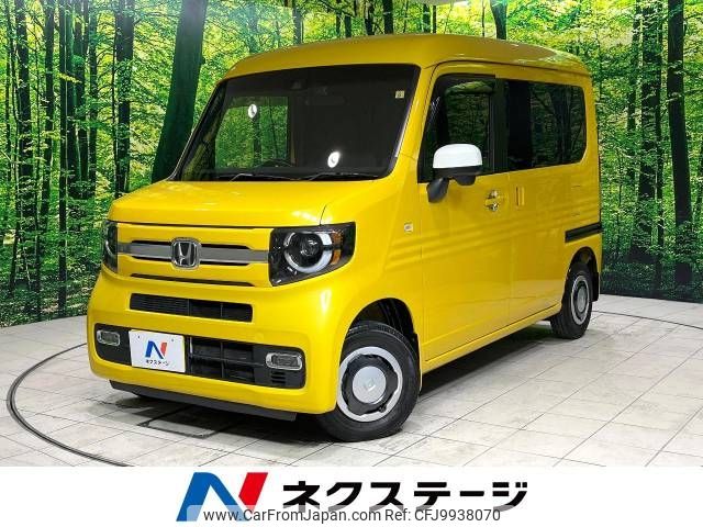 honda n-van 2018 -HONDA--N VAN HBD-JJ1--JJ1-3004350---HONDA--N VAN HBD-JJ1--JJ1-3004350- image 1