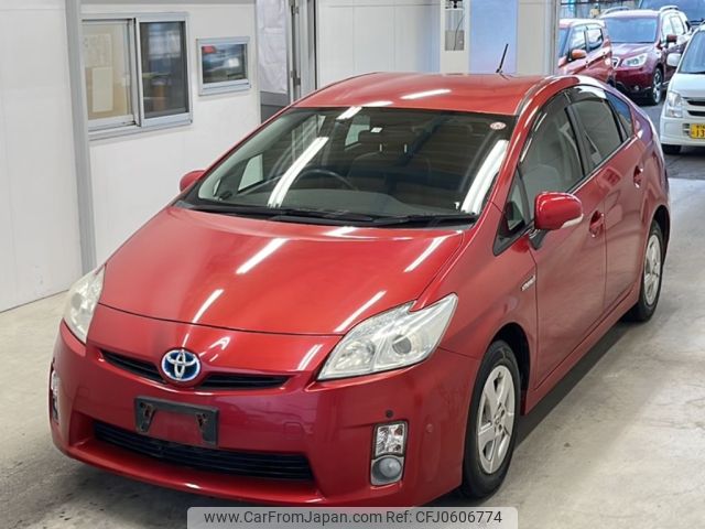 toyota prius 2009 -TOYOTA--Prius ZVW30-0103930---TOYOTA--Prius ZVW30-0103930- image 1