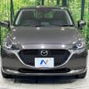 mazda demio 2020 -MAZDA--MAZDA2 6BA-DJLAS--DJLAS-202821---MAZDA--MAZDA2 6BA-DJLAS--DJLAS-202821- image 15