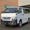 toyota regiusace-van 2018 -TOYOTA--Regius ace Van QDF-GDH201V--GDH201-1011367---TOYOTA--Regius ace Van QDF-GDH201V--GDH201-1011367- image 1