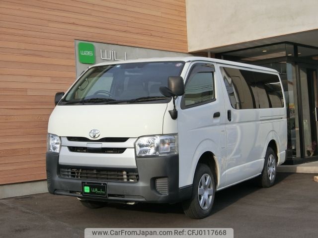 toyota regiusace-van 2018 -TOYOTA--Regius ace Van QDF-GDH201V--GDH201-1011367---TOYOTA--Regius ace Van QDF-GDH201V--GDH201-1011367- image 1