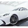 lexus is 2013 quick_quick_DAA-AVE30_AVE30-5015209 image 14