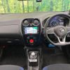 nissan note 2020 -NISSAN--Note DAA-HE12--HE12-410375---NISSAN--Note DAA-HE12--HE12-410375- image 2