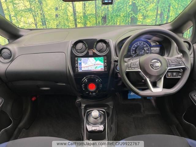 nissan note 2020 -NISSAN--Note DAA-HE12--HE12-410375---NISSAN--Note DAA-HE12--HE12-410375- image 2