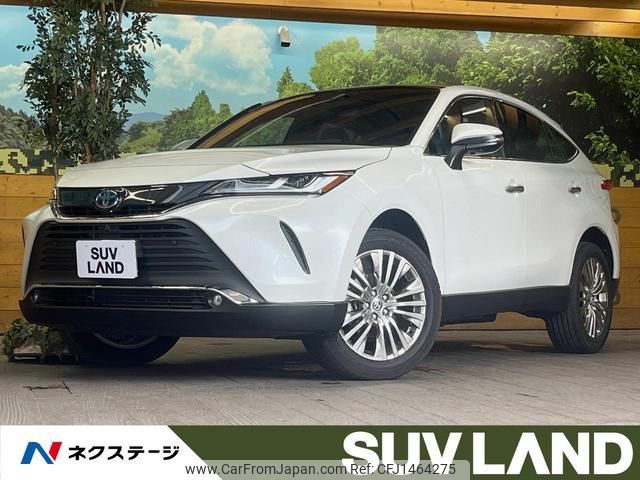 2024 Toyota Harrier Hybrid AXUH80 - Car Price $34,067