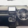 toyota sienta 2024 -TOYOTA--Sienta 6AA-MXPL10G--MXPL10-1157335---TOYOTA--Sienta 6AA-MXPL10G--MXPL10-1157335- image 17