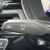 audi a5-sportback 2023 CFJ1552671 image 13