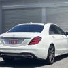 mercedes-benz s-class 2018 quick_quick_222058_WDD2220582A417463 image 2