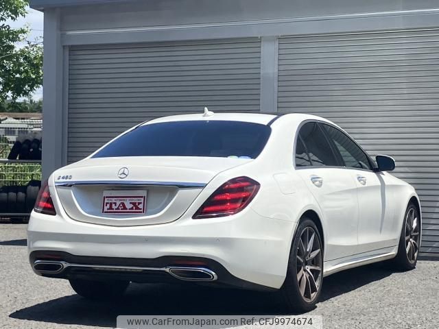 mercedes-benz s-class 2018 quick_quick_222058_WDD2220582A417463 image 2