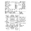 nissan note 2021 CFJ1722567 image 4