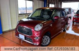 daihatsu cast 2016 -DAIHATSU--Cast LA250S--0053129---DAIHATSU--Cast LA250S--0053129-