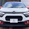 citroen c3 2022 CFJ1516740 image 3