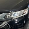 honda freed 2017 -HONDA--Freed DBA-GB5--GB5-1057104---HONDA--Freed DBA-GB5--GB5-1057104- image 13