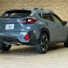 subaru subaru-others 2023 -SUBARU--Crosstrek 5AA-GUE--GUE-004246---SUBARU--Crosstrek 5AA-GUE--GUE-004246- image 16