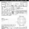 toyota isis 2013 -TOYOTA 【豊田 500ﾅ2722】--Isis ZGM10G-0054221---TOYOTA 【豊田 500ﾅ2722】--Isis ZGM10G-0054221- image 3