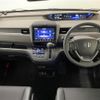 honda freed 2020 -HONDA--Freed 6BA-GB5--GB5-3113744---HONDA--Freed 6BA-GB5--GB5-3113744- image 17