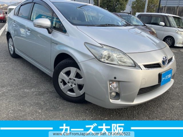 toyota prius 2010 -TOYOTA--Prius DAA-ZVW30--ZVW30-5154984---TOYOTA--Prius DAA-ZVW30--ZVW30-5154984- image 2