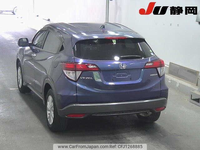 honda vezel 2014 -HONDA--VEZEL RU3-1020698---HONDA--VEZEL RU3-1020698- image 2