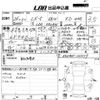 mazda cx-5 2012 -MAZDA 【高知 306る3333】--CX-5 KE2AW-101079---MAZDA 【高知 306る3333】--CX-5 KE2AW-101079- image 3