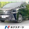 toyota vellfire 2015 quick_quick_AGH30W_AGH30-0019722 image 1