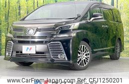 toyota vellfire 2015 quick_quick_AGH30W_AGH30-0019722