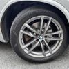 bmw x4 2020 -BMW--BMW X4 3DA-VJ20--WBAVJ920509C81485---BMW--BMW X4 3DA-VJ20--WBAVJ920509C81485- image 24