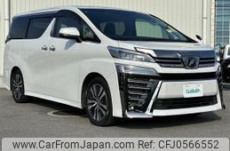 toyota vellfire 2018 -TOYOTA--Vellfire DBA-AGH30W--AGH30-0191296---TOYOTA--Vellfire DBA-AGH30W--AGH30-0191296-