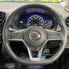 nissan note 2017 -NISSAN--Note DAA-HE12--HE12-092302---NISSAN--Note DAA-HE12--HE12-092302- image 12