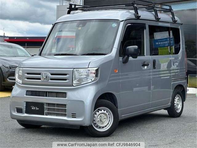 honda n-van 2022 CFJ9846904 image 2