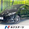 toyota estima 2015 -TOYOTA--Estima DBA-ACR50W--ACR50-7126256---TOYOTA--Estima DBA-ACR50W--ACR50-7126256- image 1