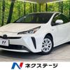 toyota prius 2020 -TOYOTA--Prius DAA-ZVW51--ZVW51-6154689---TOYOTA--Prius DAA-ZVW51--ZVW51-6154689- image 1