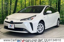 toyota prius 2020 -TOYOTA--Prius DAA-ZVW51--ZVW51-6154689---TOYOTA--Prius DAA-ZVW51--ZVW51-6154689-