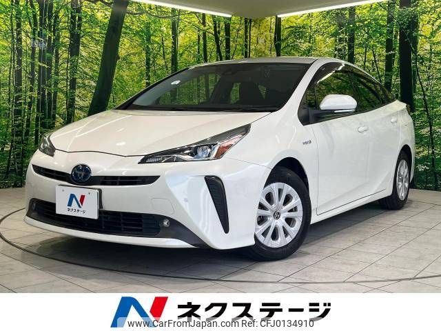 toyota prius 2020 -TOYOTA--Prius DAA-ZVW51--ZVW51-6154689---TOYOTA--Prius DAA-ZVW51--ZVW51-6154689- image 1