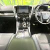 toyota alphard 2023 CFJ1582498 image 2