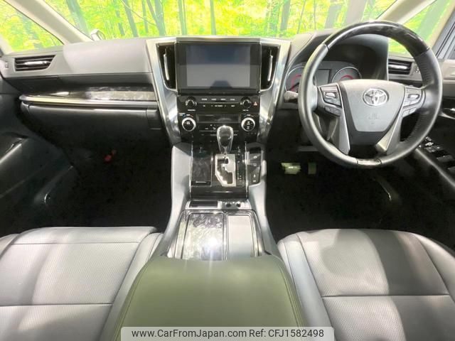 toyota alphard 2023 CFJ1582498 image 2