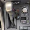 lexus nx 2016 CFJ1754020 image 14