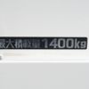toyota dyna-truck 2024 CFJ1586310 image 14