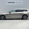 volvo v60 2021 quick_quick_ZB420TM_YV1ZWL1MDM2427282 image 19
