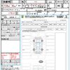 honda civic 2025 quick_quick_FL5_FL5-1205822 image 21