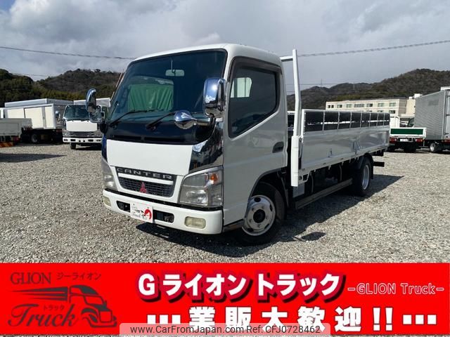 mitsubishi-fuso canter 2006 GOO_NET_EXCHANGE_0730233A30250206W001 image 1