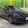 lexus is 2019 -LEXUS--Lexus IS DBA-ASE30--ASE30-0006050---LEXUS--Lexus IS DBA-ASE30--ASE30-0006050- image 17