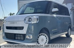 daihatsu move-canbus 2025 CARSENSOR_JP_AU6378056816