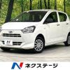 daihatsu mira-e-s 2020 CFJ1732768 image 1