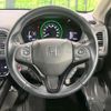 honda vezel 2020 CFJ1781828 image 11