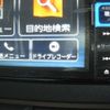 daihatsu move-canbus 2025 CFJ1567849 image 5
