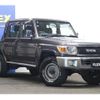 toyota landcruiser-70 2015 GOO_NET_EXCHANGE_0530145A20250702G002 image 14