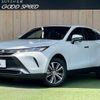 toyota harrier 2023 quick_quick_6BA-MXUA80_MXUA80-0099053 image 1