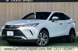 toyota harrier 2023 quick_quick_6BA-MXUA80_MXUA80-0099053